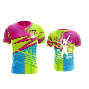 Sports Shirt