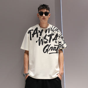 Streetwear Shirt