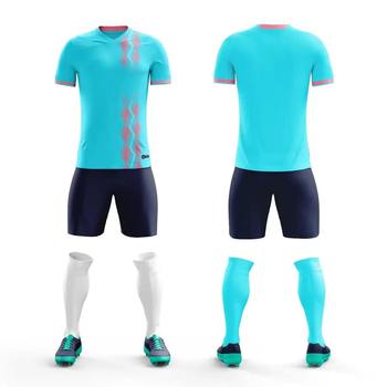 Men Volleyball Kit
